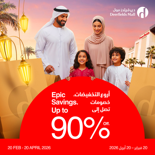 First Sale of the Year 