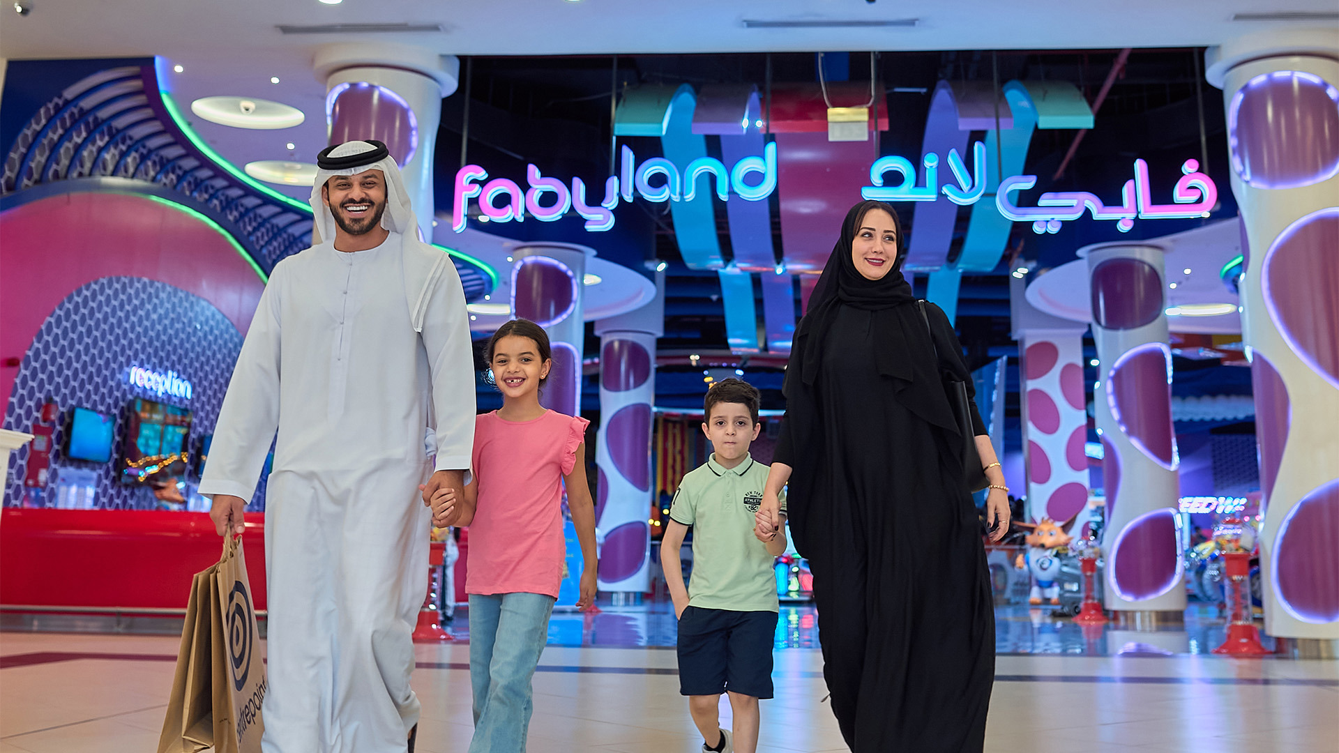 عالم من الترفيه بانتظارك