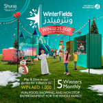 Winterfields