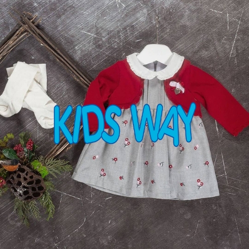 Kids Way