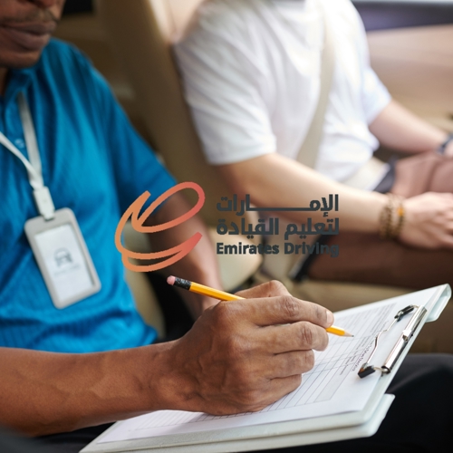 Emirates Driving Company