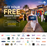 Get Your Free Mazaya Card 3 Days of Exclusive Offers at Deerfields Mall