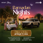 Ramadan Nights at Deerfields Mall