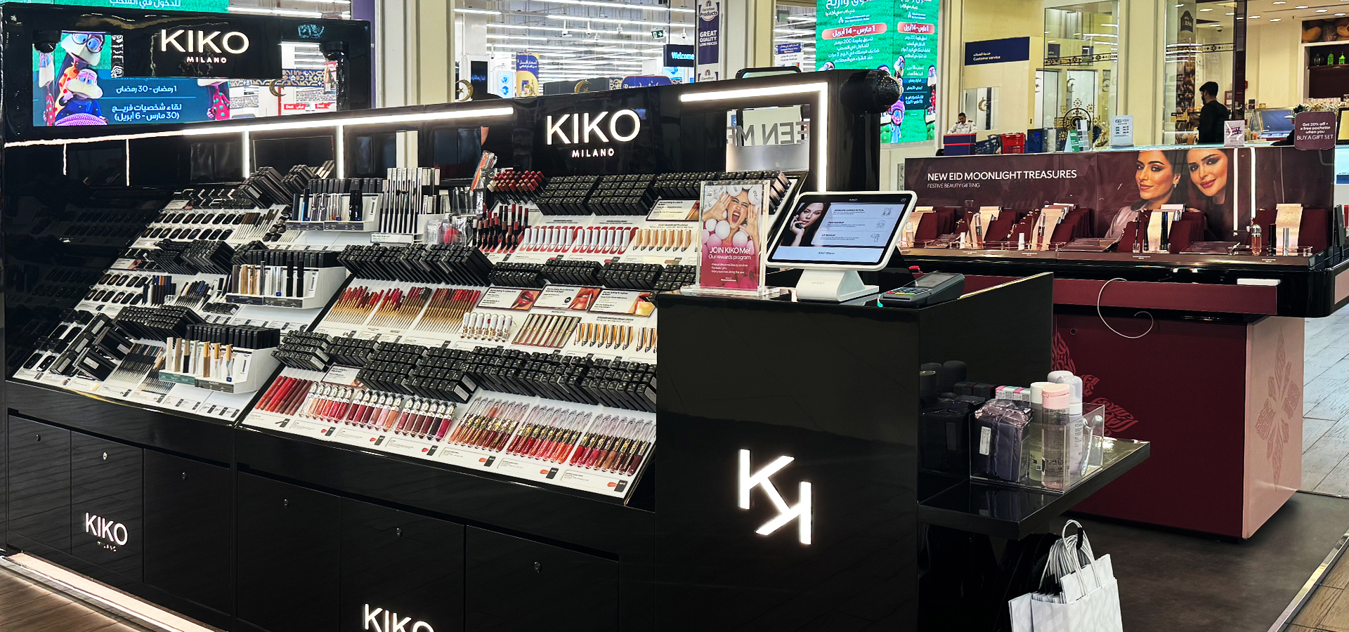 Kiko Milano 