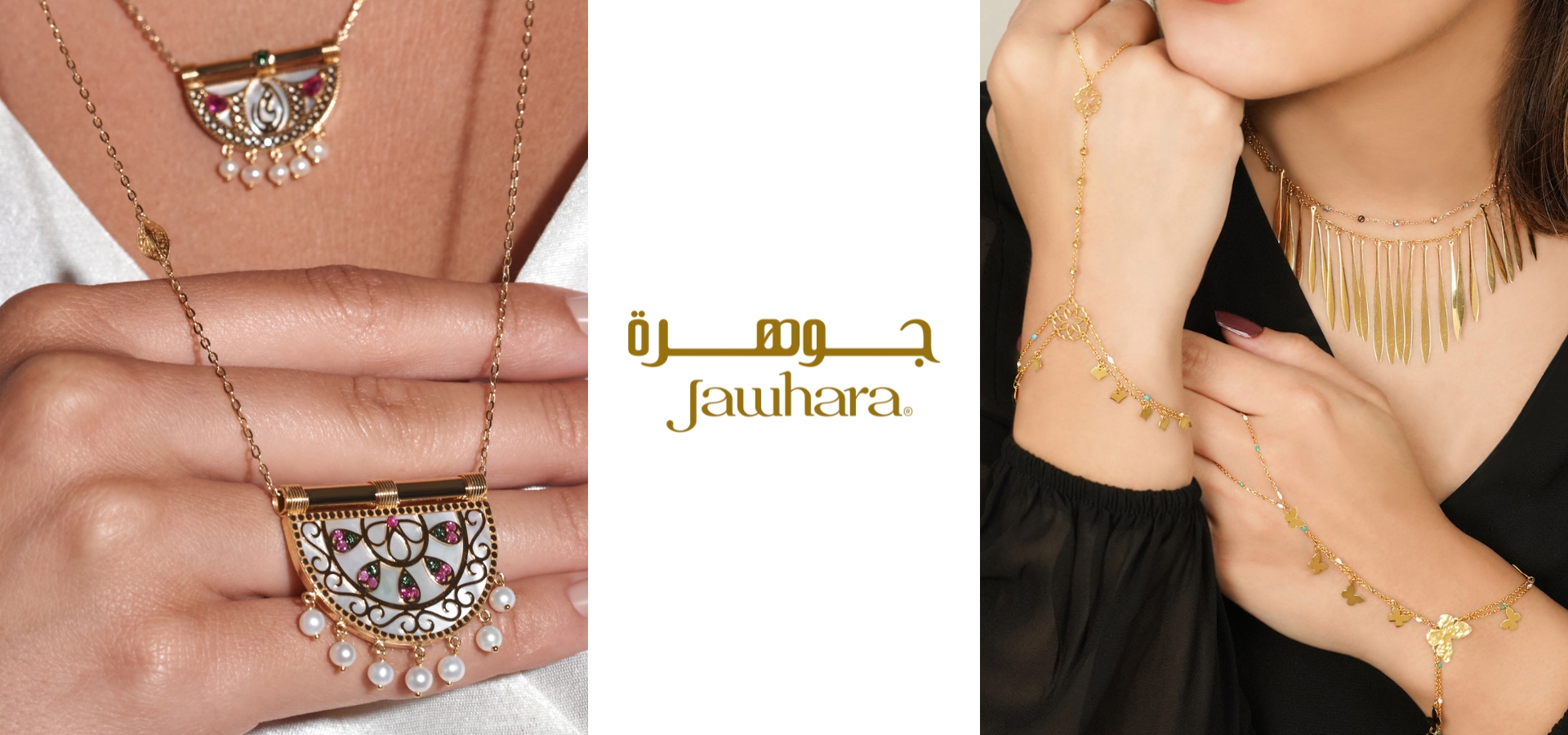 Jawhara Jewellery