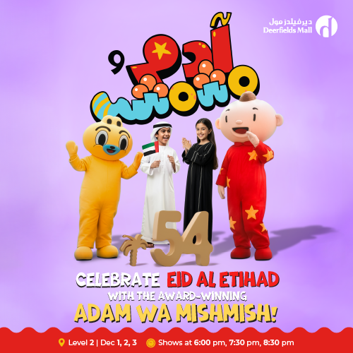 Adam & Mishmish Live at Deerfields Mall