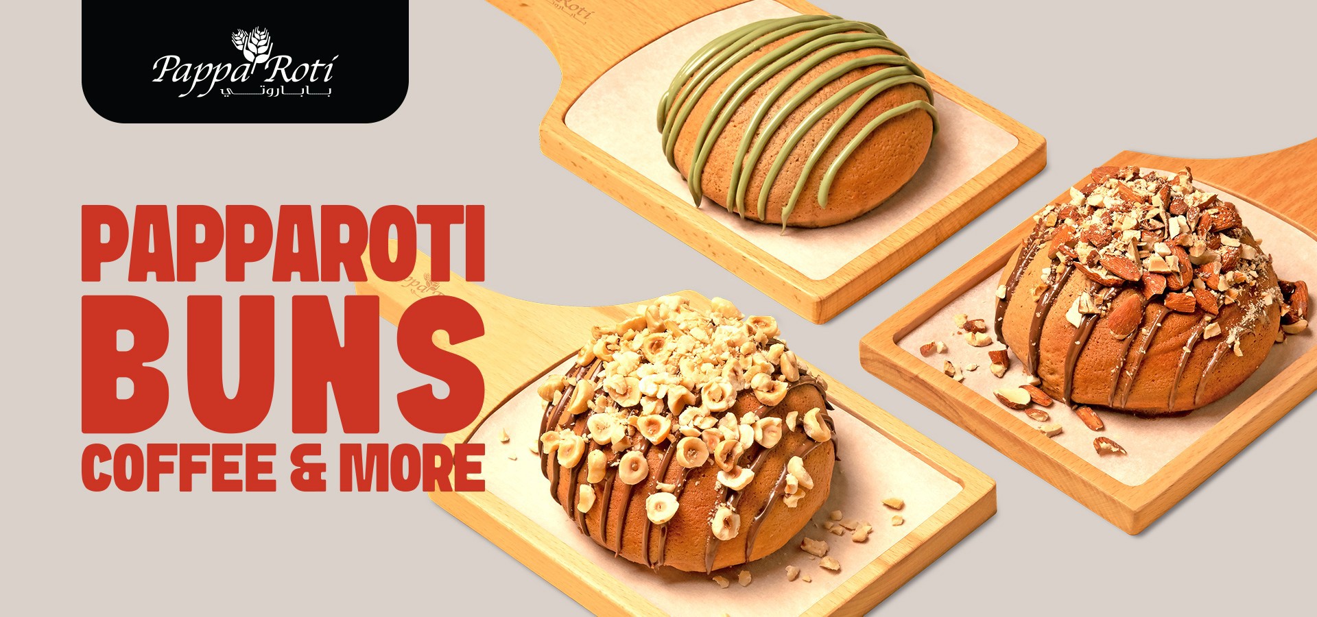 Pappa Roti