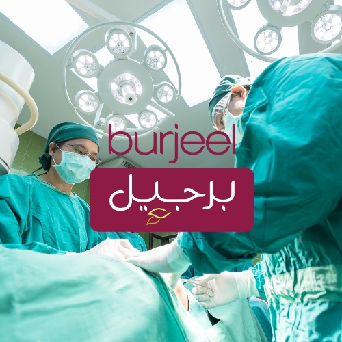 Burjeel Day Surgery Center