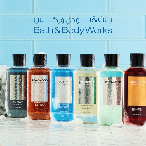 Bath & Body Works