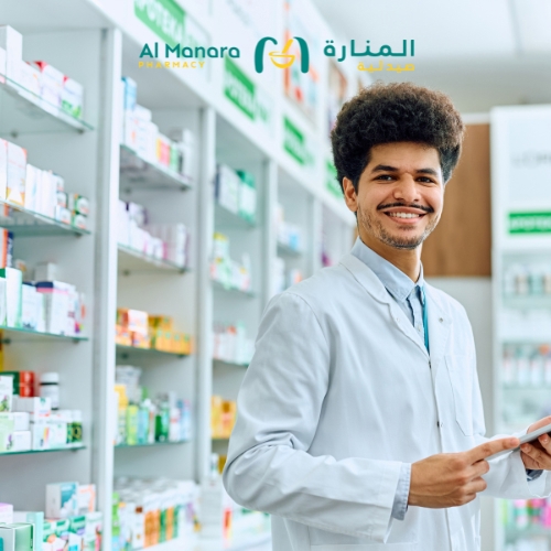 Al Manara Pharmacy