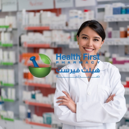 Health First Pharmacy