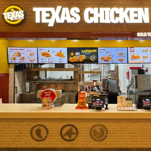 Texas Chicken