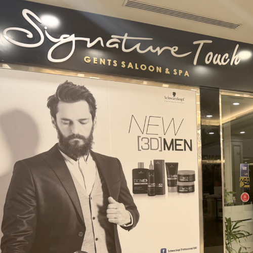 Signature Touch Gents Salon