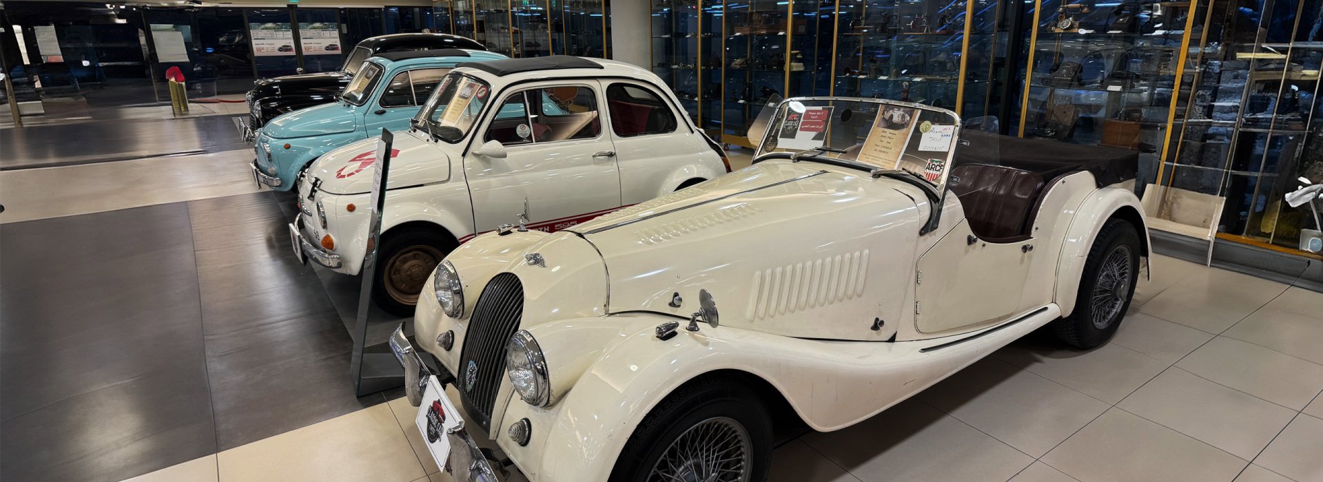 Classic Cars & Antique Museum