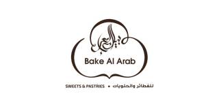 Bake Al Arab